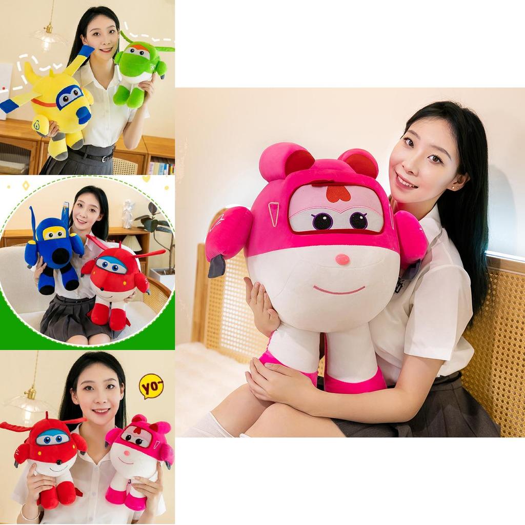 Adorable Super Flying Squad Plush Toy Doll Perfect For Kids Featuring Ledy The Dog