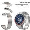 Huawei GT5 Pro One-Bead Titanium Quick-Release Scratch-Resistant Watch Band