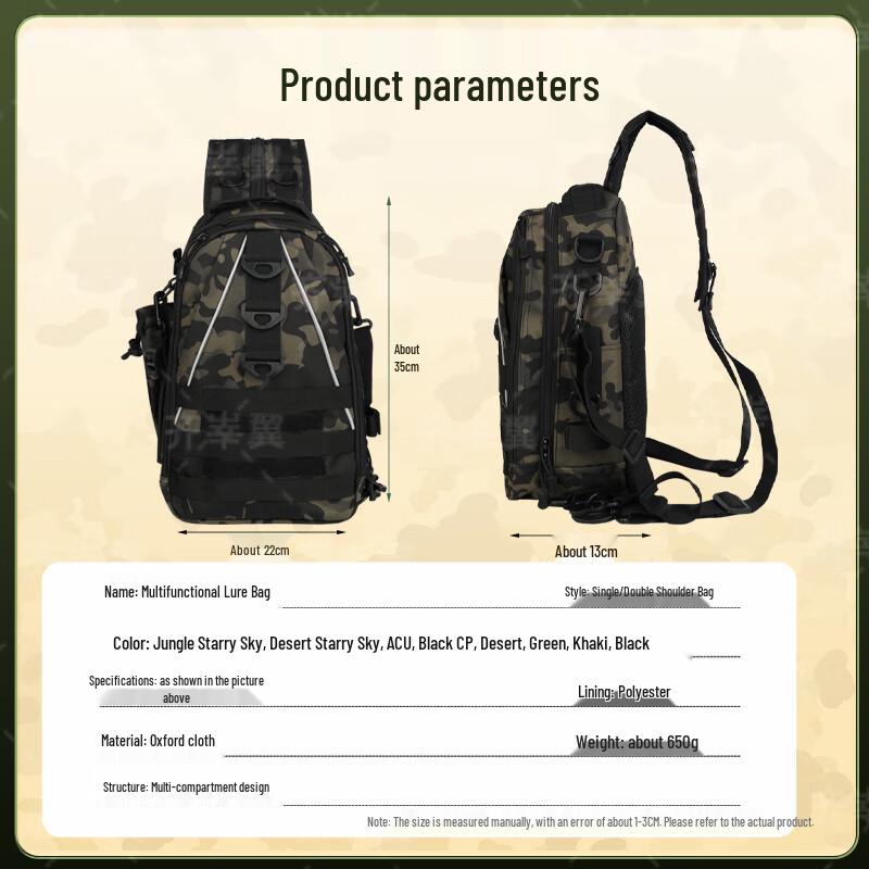 Qishanyi Outdoor Camo Multifunctional Chest Bag
