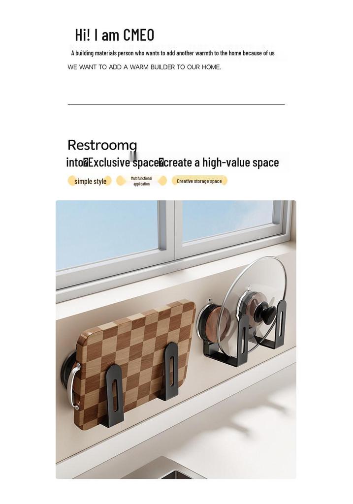 Adhesive Cutting Board & Pot Lid Storage Rack - Wall-Mounted, Hole-Free, Suction Cup Design