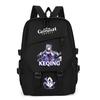 Game Genshin Impact Print Backpack Girls Boys School Bags Student Fashion High Quality Travel Bagpack Children Anime Backpack