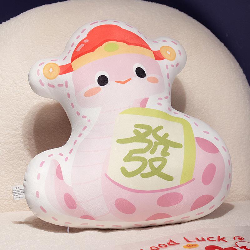

Мультяшный талисман Года Змеи, плюшевая игрушка, украшение, подушка для сна во время обеденного перерыва розовый