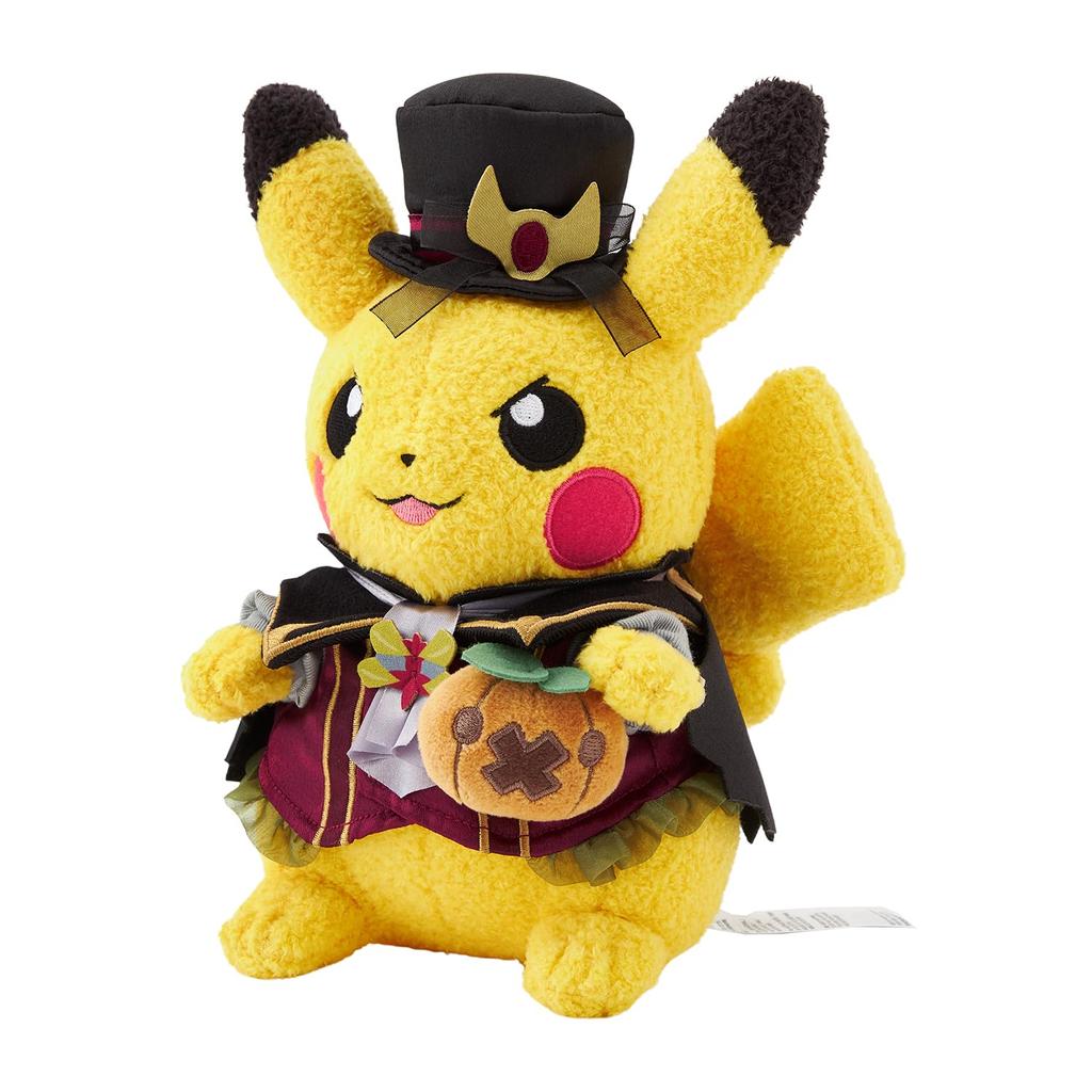 Pokemon Center Original Plush Toy Halloween Ghost Chateau Pikachu
