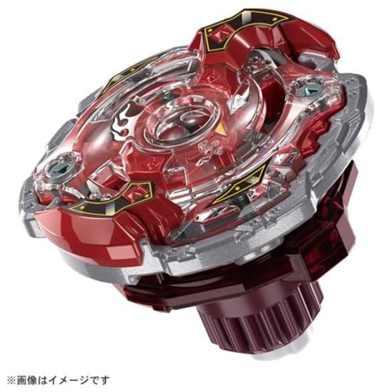 TAKARA TOMY BEYBLADE X BX-00 Starter Storm Spriggan 2-70M