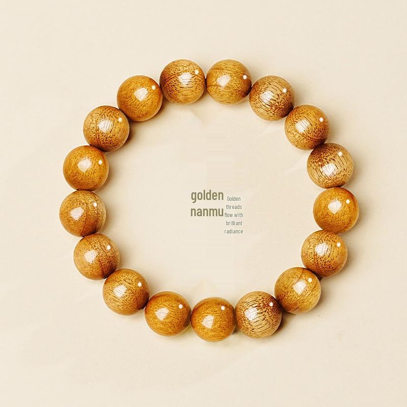 Golden Silk Nanmu Bracelet with Natural Hetian Jade Beads - Unisex Buddhist Style, Collection Grade.