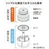 CB Japan atomico Cordless Chopper, Vegetable Chopper, Cordless, USB Rechargeable, Chop Food to Your Desired Size