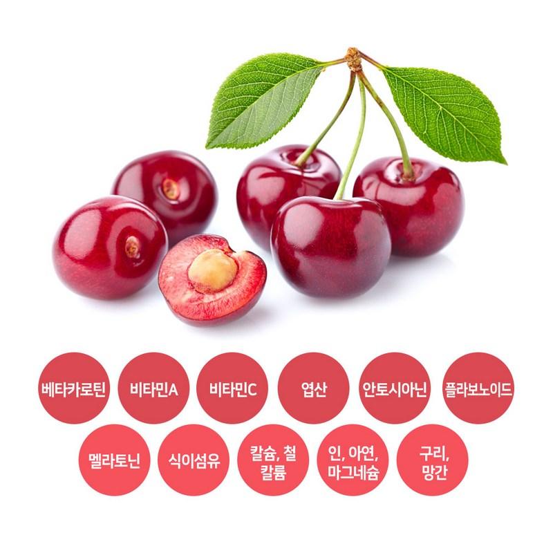 Montmorency tart cherry collagen full of nature 25g x 15 packets, 375g, 4 boxes