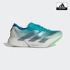 Adizero Adios Pro 4 M Js2579