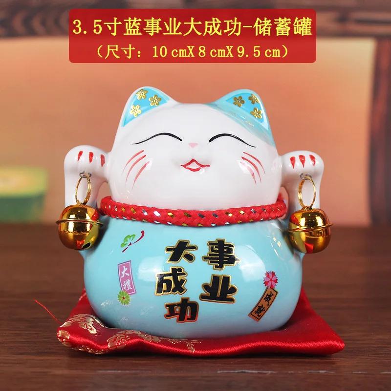 Schöne Spardose mit Glückskatze aus Porzellan, Spardose für den Schreibtisch zu Hause, Heimdekoration, Ornamente, Keramik-Kätzchenbank für Kinder