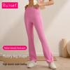 European & American Flared Yoga Pants - High Waist, Hip Lifting, Wide Leg, Slimming Outdoor Sports Wear.