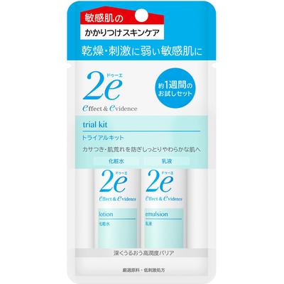 Douhet Trial Kit 1 Set Face Care Other Brands For the Face: [Lotion] a Little Larger Than a 500-yen Coin, and a Little Larger Than a 10-yen C