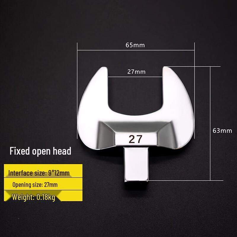 Jinghong Torque Wrench Open Head Attachment