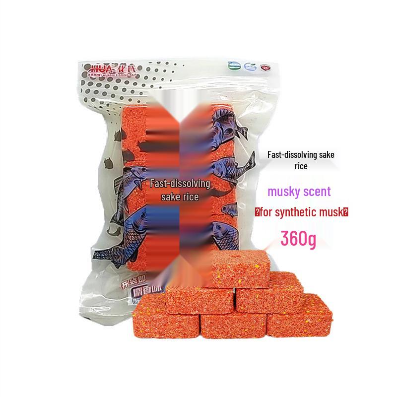 Fahrenheit Musk & Wine-Scented Fast-Dissolving Rice Bait 360g - Ideal for Wild Fishing Crucian Carp (55 Bags)
