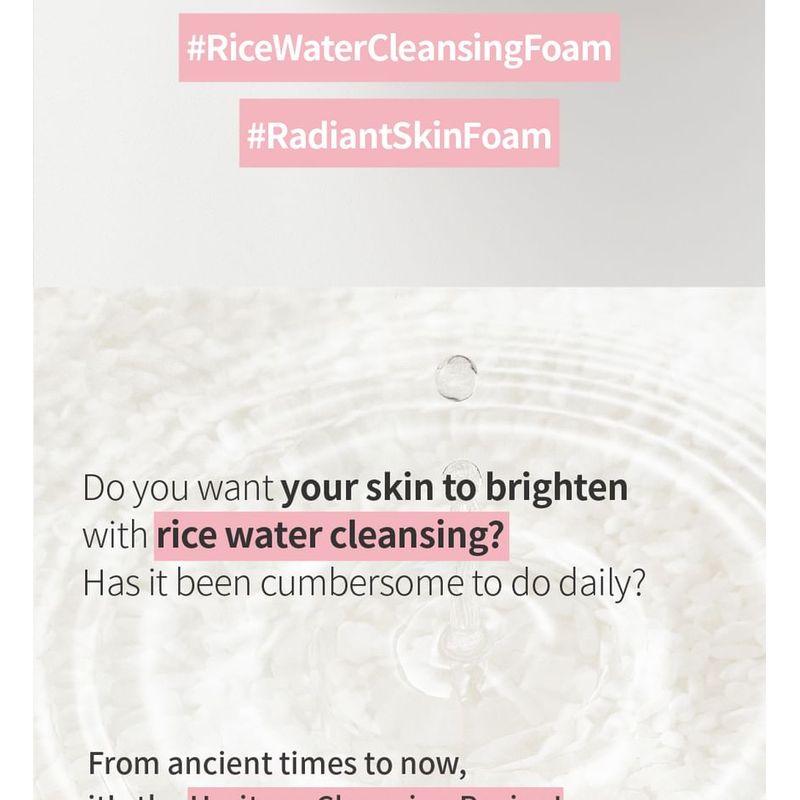 S.NATURE Aqua Rice Foam Cleanser