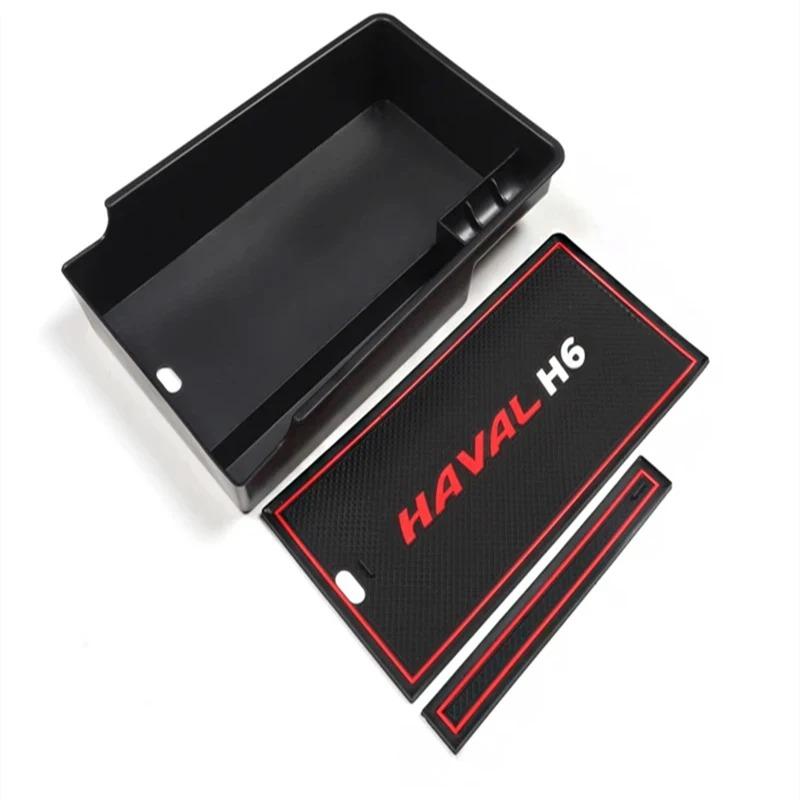 Car Armrest Storage Box Center Console Glove Tray Car Accessories For Haval H6 3rd Gen 2025 2025 2025