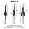 YMJOGGUE Step Drill, Bamboo Shoot Drill, Hexagonal Axis, Spiral Drill, Drill, Bamboo Shoot Drill,