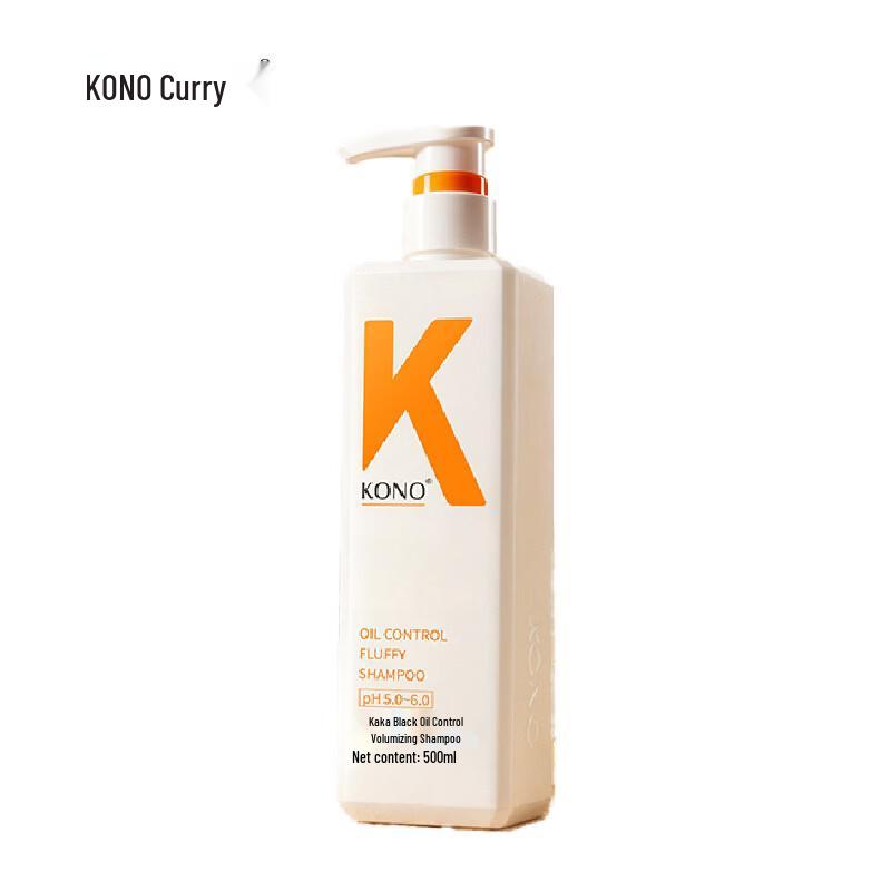 KONO Lightweight Oil Control Shampoo