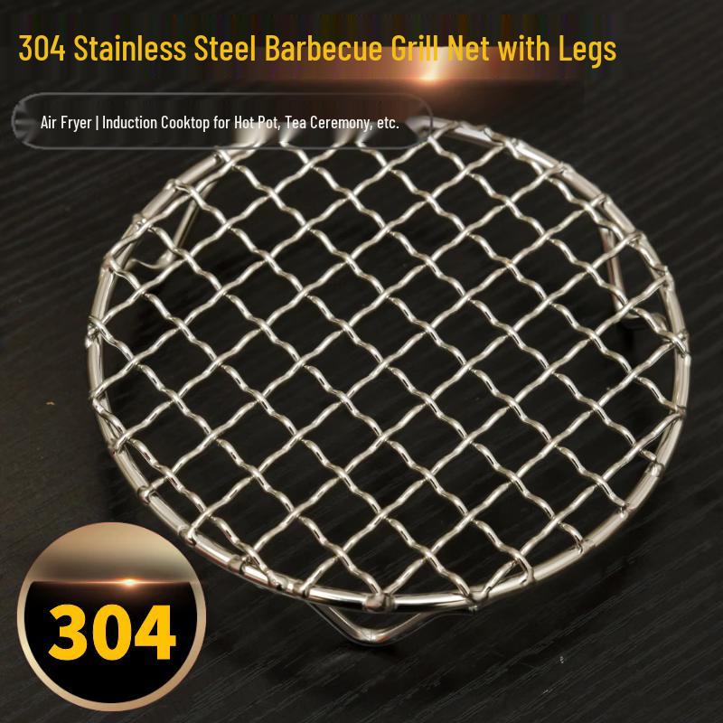 Kashicong 304 Stainless Steel Round BBQ Grill Net