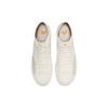 New Nike Sb Blazer Court Mid Premium Sail DH7479-100