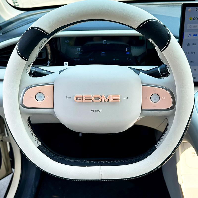 For Geely EX2 Geome Panda Mini EV Diy Car Steering Wheel Label Front and Rear Car Letter Label Stickers Interior Car Accessories