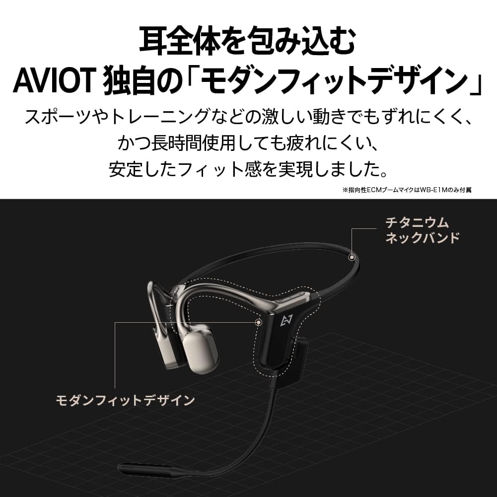 AVIOT Wireless Bone Running Bluetooth BA with IPX5 12 Hours of Support WB-E1 Earbuds, Conduction, Earbuds, Non-Clogged Earbuds, 5.2, Driver, Mic,