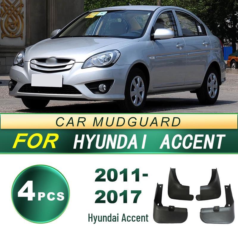 Hyundai Accent 2011-2017 Soft Rubber Mud Flaps Upgrade