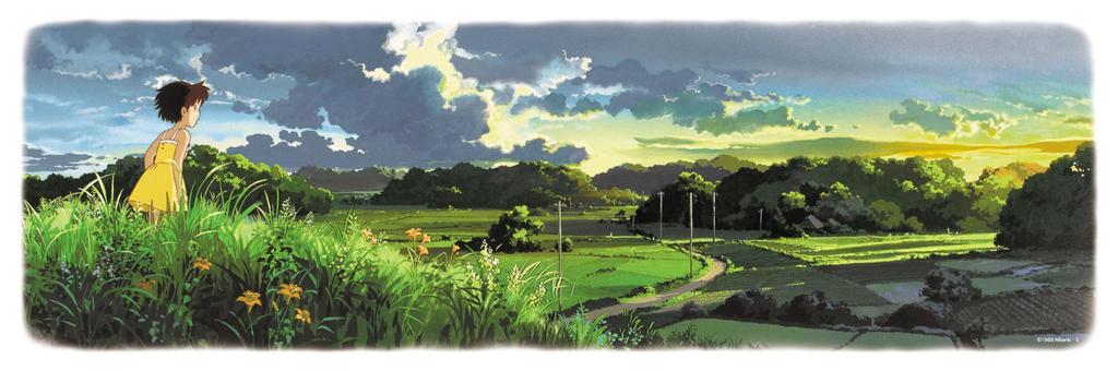Ensky Jigsaw Studio Ghibli Background Art My Neighbor Dusk 950-Piece Puzzle, Series Totoro, (34x102cm)