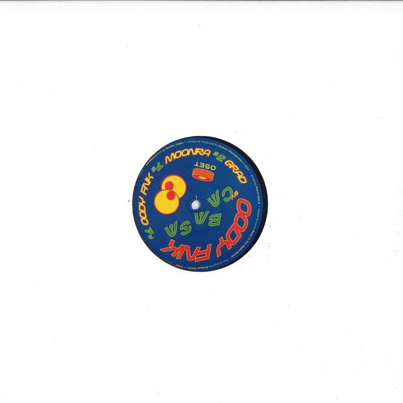 

12inch Record CABASA - Oody Fnk 05ET Eclipse Tribez 2023 Belgium Dance & Electronica