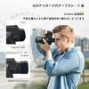 Extended Eyecup Eyepiece for Canon EOS Blocks Stray Protects Viewfinder R7/EOSR7 Cameras, Light,
