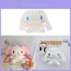 Cinnamoroll Plush Toy Bag With Star Pattern For Kids School Backpack And Daily Use