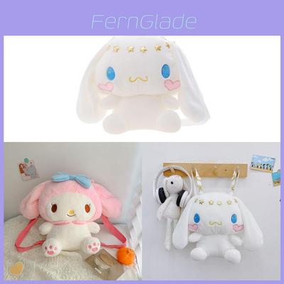 Cinnamoroll Plüschtier Tasche mit Sternenmuster für Kinder Schulrucksack und täglichen Gebrauch