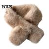 Daily Commute Cold Protection Plush Cross Scarf, Stylish Faux Fur Winter Neck Warmer, Soft Warm Wrap for Coat Double-Sided Thermal Elegant Scarf