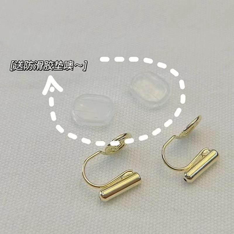 

Change Ear Clip Converter 18K Ear Hole-Free Mosquito Coil Disc Ear Bone Clip Earrings Invisible Painless Earrings Accessories Women