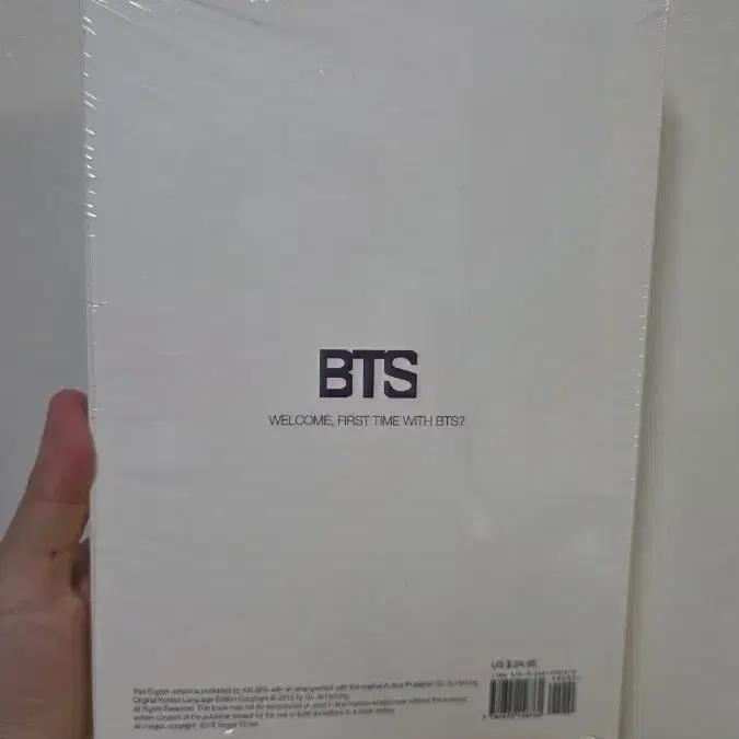 sealed[BTS] WELCOME, FIRST TIME WITH BTS? BTS