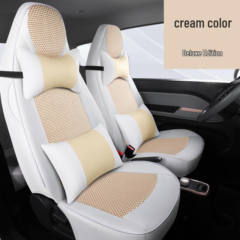 QQ Ice Silk Car Seat Cushion - Cute Cartoon Full Surround Seat Cover for Chery New Energy Sports Version
