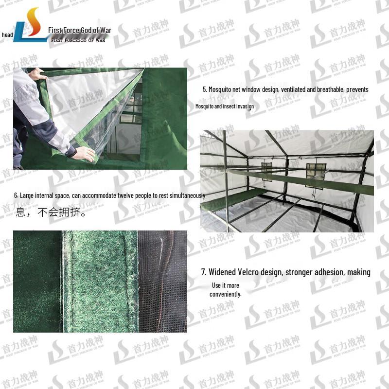 Shouli Ares 84A Cold Region Squad Tent & Accessories