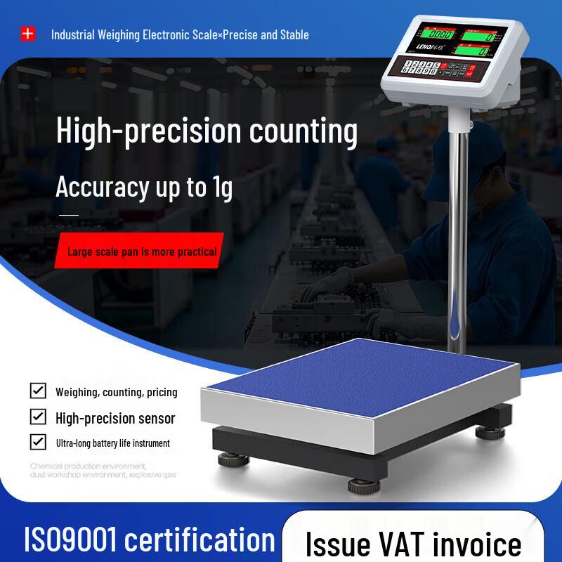 Ruhang Commercial Counting Platform Scale