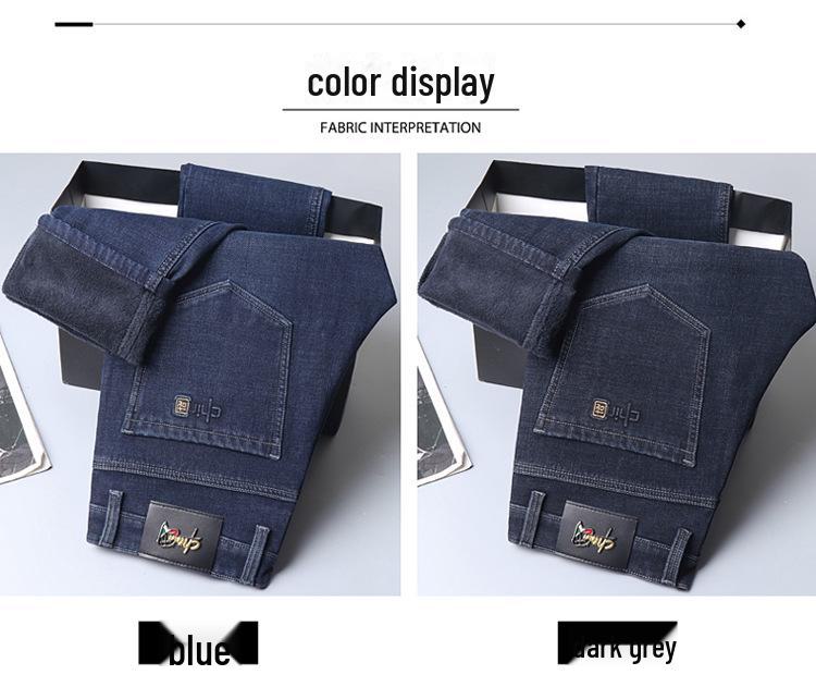 Men's 2024 Winter Thickened Velvet Jeans - High Waist, Straight-Leg, Large Size, Elastic Casual Pants