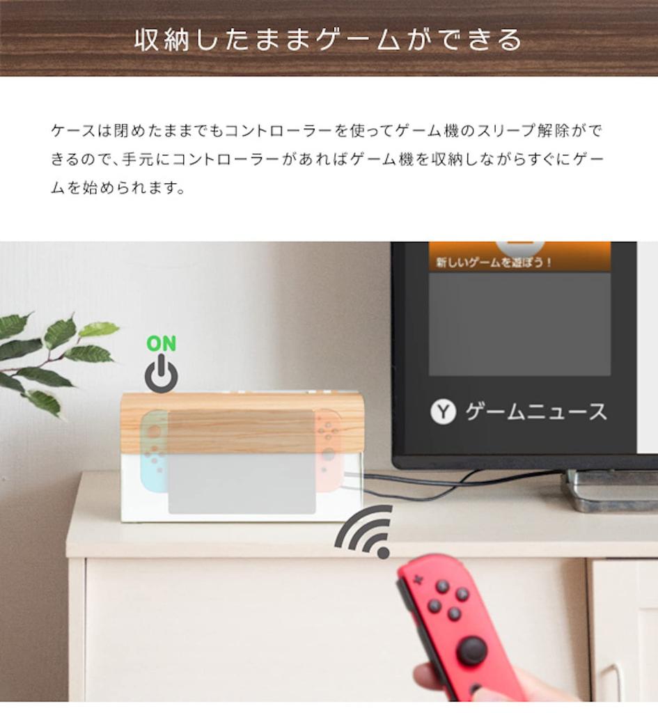 Miyatake Seisakujyo Storage Game Console Brown Case, Case, TEER,