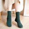 Lambswool Heathered Socks - Green