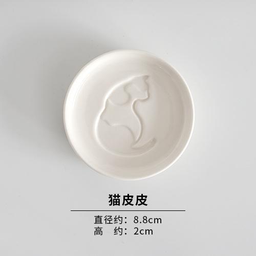 Japanese Soy Sauce Small Round Dish High Temperature Underglaze Color Ceramic Sauce Dish Vinegar Dish White Porcelain Mini Plate