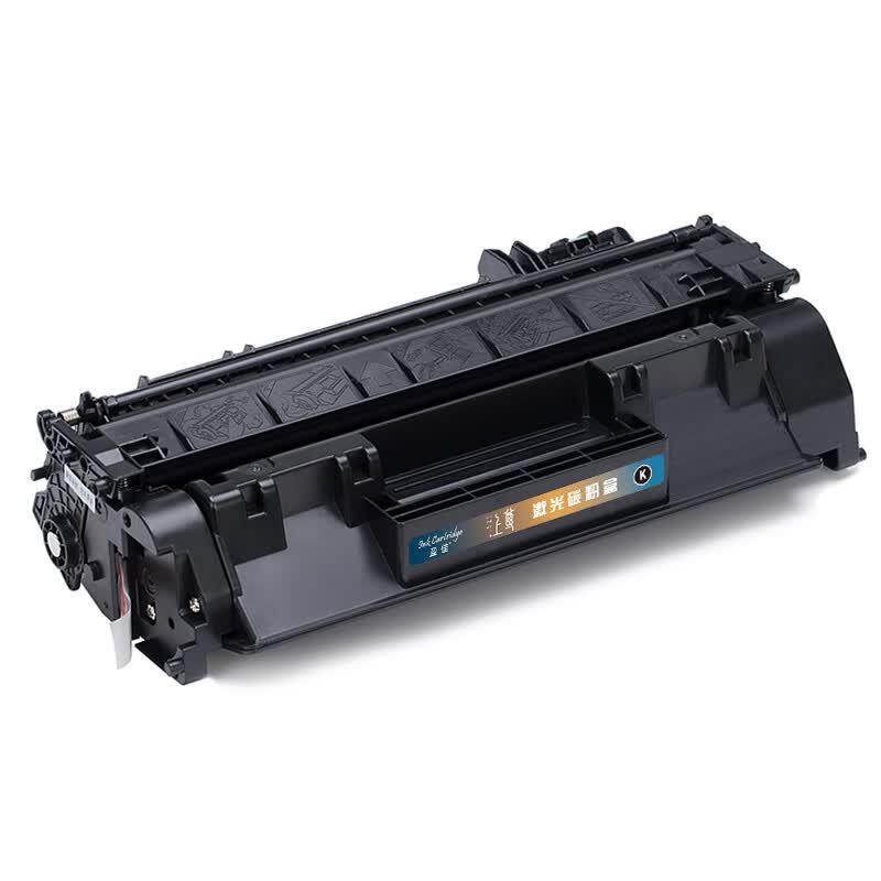 YINGJIA YJ-SCF280A Kompatible Schwarze Tonerkartusche