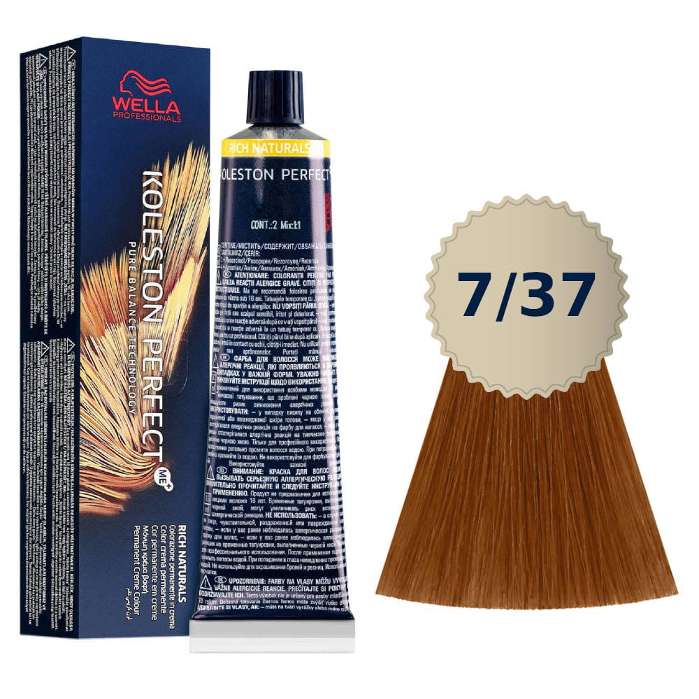 Wella Koleston Me + 7/37 Paint 60Ml