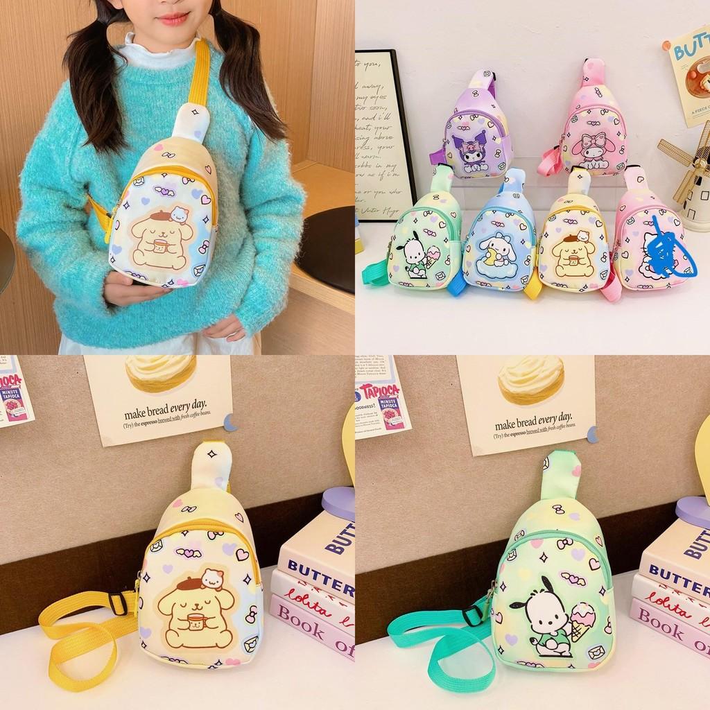 Adorable Cartoon Printed Children's Chest Bag Lightweight Nylon For Preschool Kids
