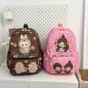With Cartoon Backpack Print Design Suitable For Daily Kid