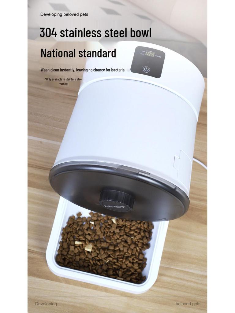 2026 Smart Pet Feeder: Automatic Food Dispenser for Cats & Dogs with Mobile Remote Control for Timed Feeding.
