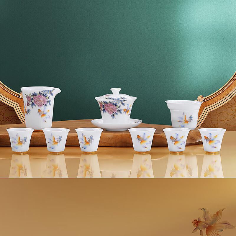 Chaxun Ice Jade Porcelain Kung Fu Tea Set