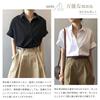 short short sleeve figure cut and for summer [LrisIuza Echo] Shirts, blouses, women's tops, sleeves, plain, wrap, everyday, casual, thin, slimming,