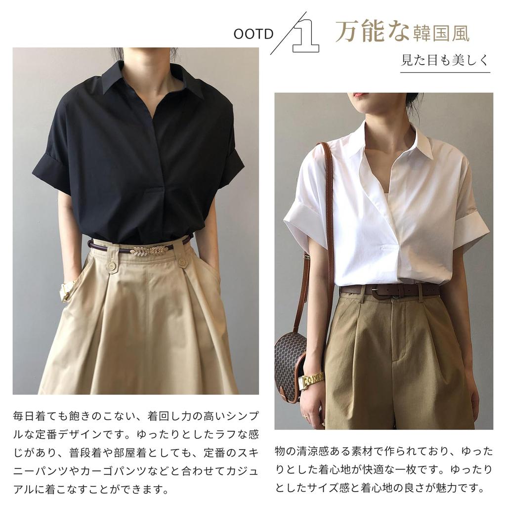 short short sleeve figure cut and for summer [LrisIuza Echo] Shirts, blouses, women's tops, sleeves, plain, wrap, everyday, casual, thin, slimming,