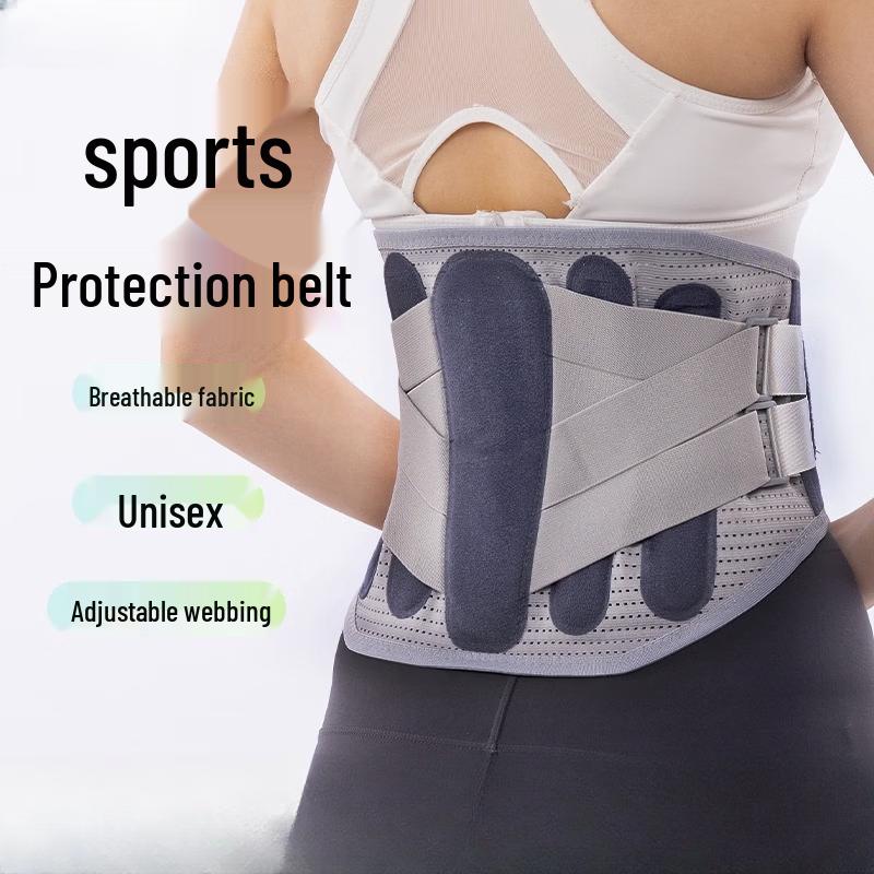 OLOEY Professional Sports Waist Support Belt